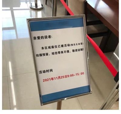 襄城县多农户抱怨辣椒不结果，农业部门展开调查